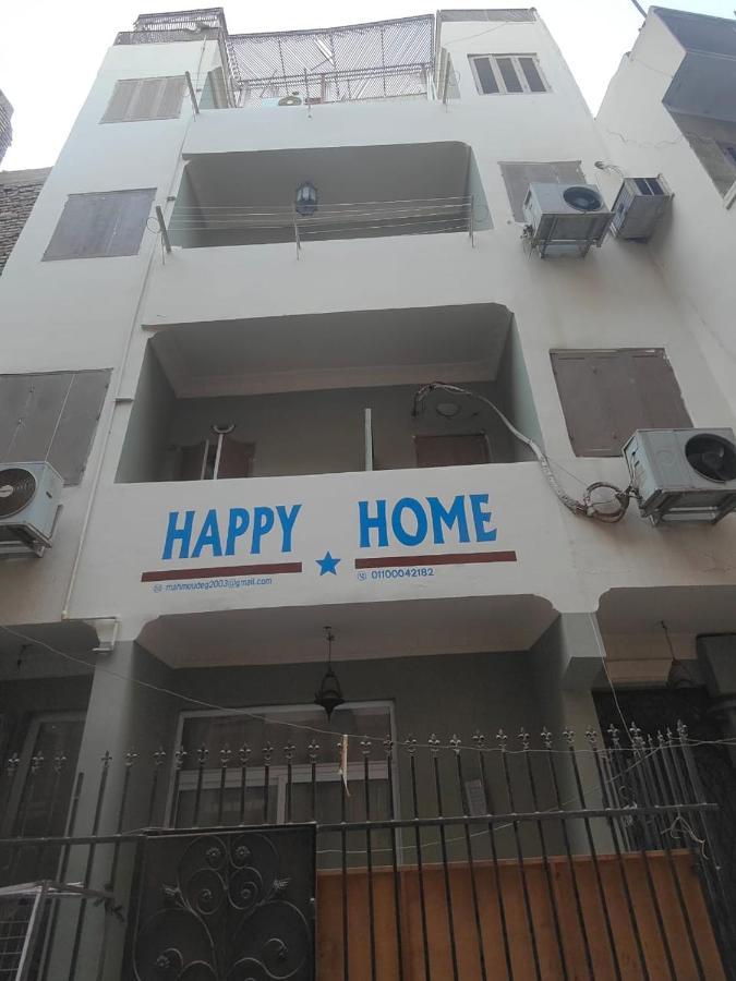 Apartment Happy